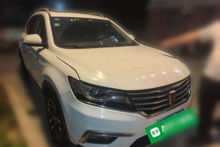 Used Roewe RX5 2016 20T Two-Wheel Drive Automatic Internet Smart Edition Front Right 45 Deg