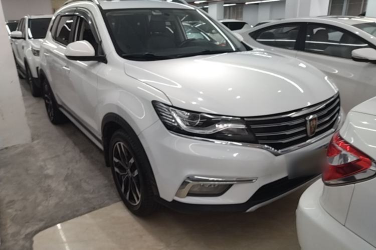 Used Roewe RX5 2016 20T Two-Wheel Drive Automatic Internet Smart Edition Front Right 45 Deg