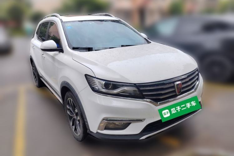 Used Roewe RX5 2016 30T Two-Wheel Drive Automatic Internet Smart Edition Front Right 45 Deg