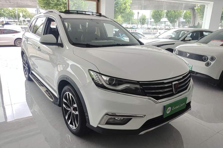Used Roewe RX5 2016 20T Two-Wheel Drive Automatic Internet Smart Edition Front Right 45 Deg