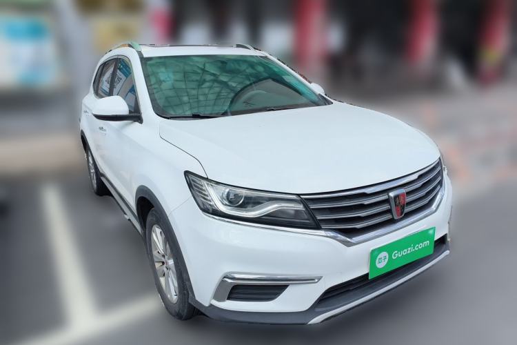 Used Roewe RX5 2016 20T Two-Wheel Drive Automatic Flagship Edition Front Right 45 Deg