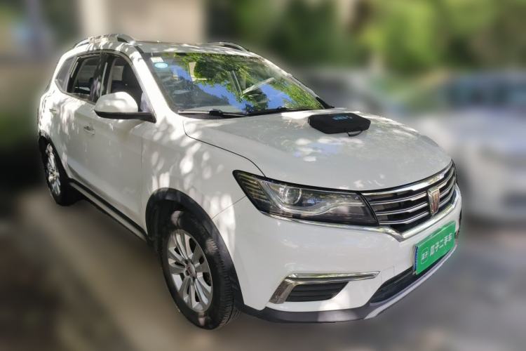Used Roewe RX5 2016 20T Two-Wheel Drive Automatic Flagship Edition Front Right 45 Deg
