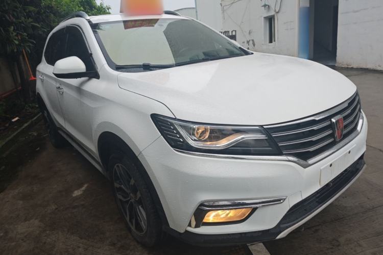 Used Roewe RX5 2016 20T Two-Wheel Drive Automatic Internet Smart Edition Front Right 45 Deg