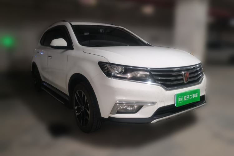 Used Roewe RX5 2016 20T Two-Wheel Drive Automatic Internet Smart Edition Front Right 45 Deg