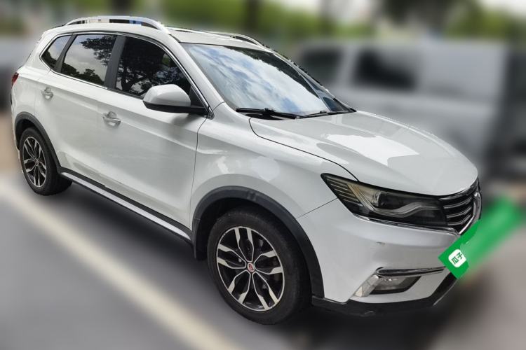Used Roewe RX5 2016 20T Two-Wheel Drive Automatic Internet Smart Edition Front Right 45 Deg