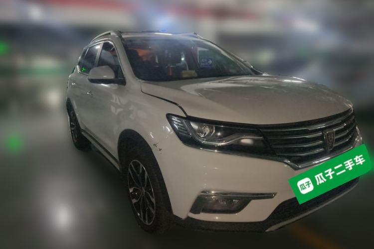 Used Roewe RX5 2016 20T Two-Wheel Drive Automatic Internet Smart Edition Front Right 45 Deg