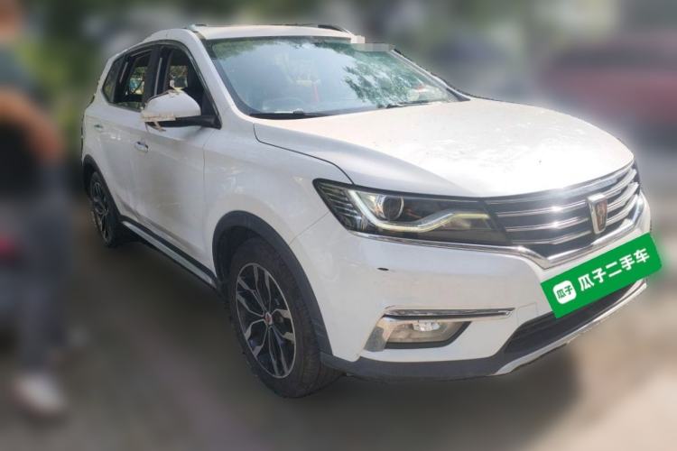 Used Roewe RX5 2016 20T Two-Wheel Drive Automatic Internet Smart Edition Front Right 45 Deg