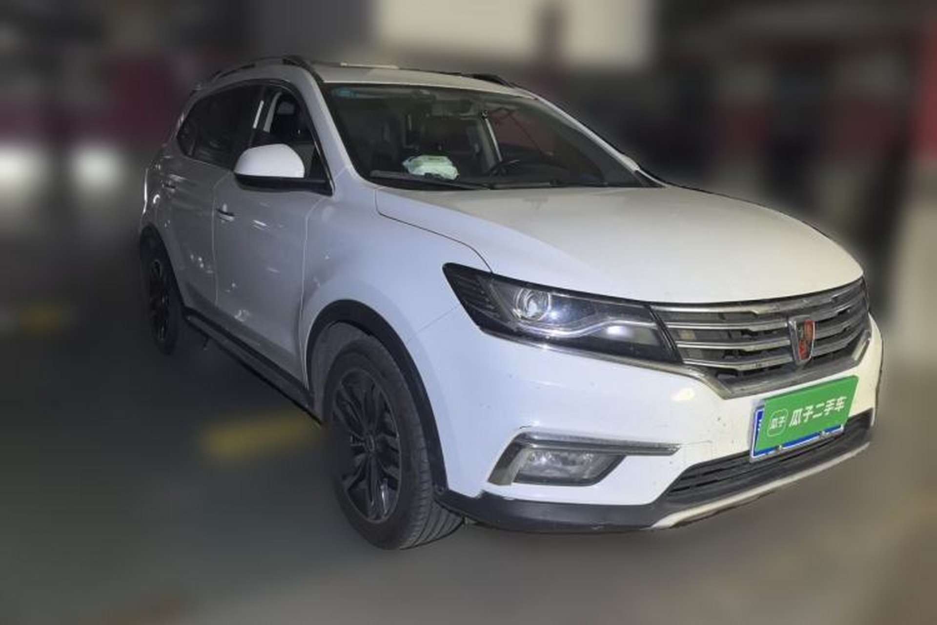 Used Roewe RX5 2016 20T Two-Wheel Drive Automatic Internet Smart Edition Front Right 45 Deg
