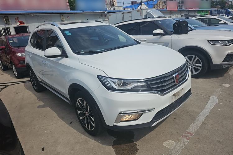 Used Roewe RX5 2016 20T Two-Wheel Drive Automatic Internet Smart Edition Front Right 45 Deg