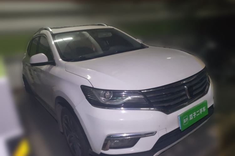 Used Roewe RX5 2016 20T Two-Wheel Drive Automatic Internet Smart Edition Front Right 45 Deg