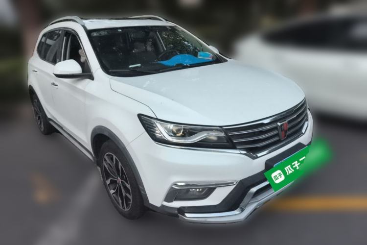Used Roewe RX5 2016 20T Two-Wheel Drive Automatic Internet Smart Edition Front Right 45 Deg