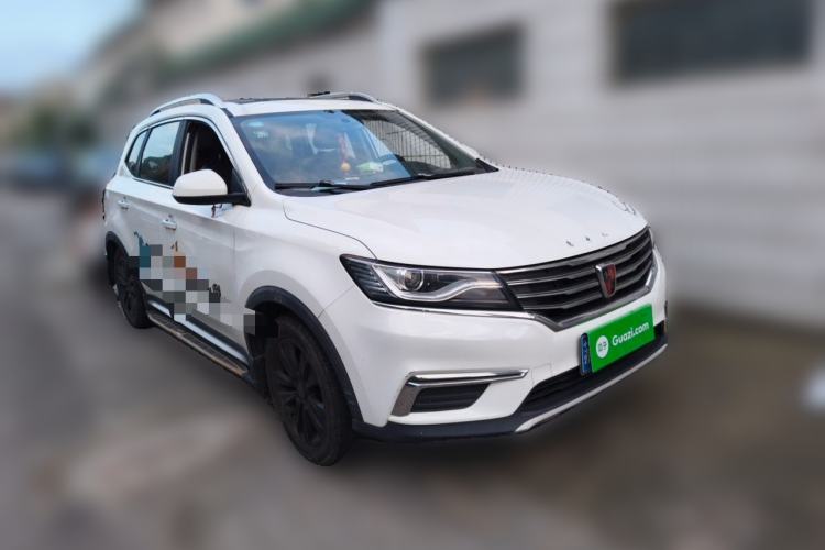 Used Roewe RX5 2016 20T Two-Wheel Drive Automatic Flagship Edition Front Right 45 Deg