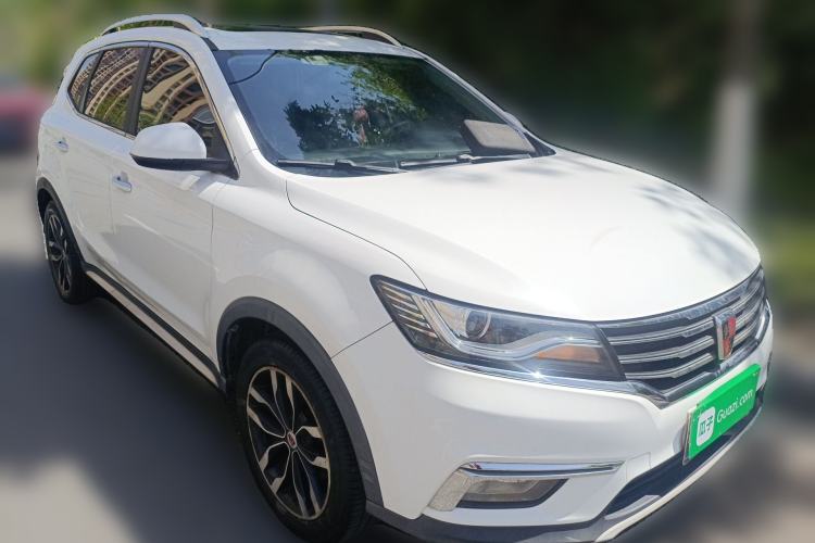 Used Roewe RX5 2016 20T Two-Wheel Drive Automatic Internet Smart Edition Front Right 45 Deg