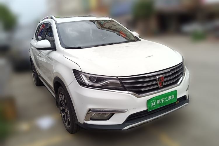 Used Roewe RX5 2016 30T Two-Wheel Drive Automatic Internet Smart Edition Front Right 45 Deg