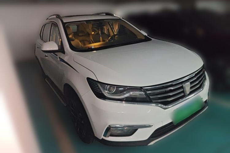 Used Roewe RX5 2016 20T Two-Wheel Drive Automatic Internet Smart Edition Front Right 45 Deg