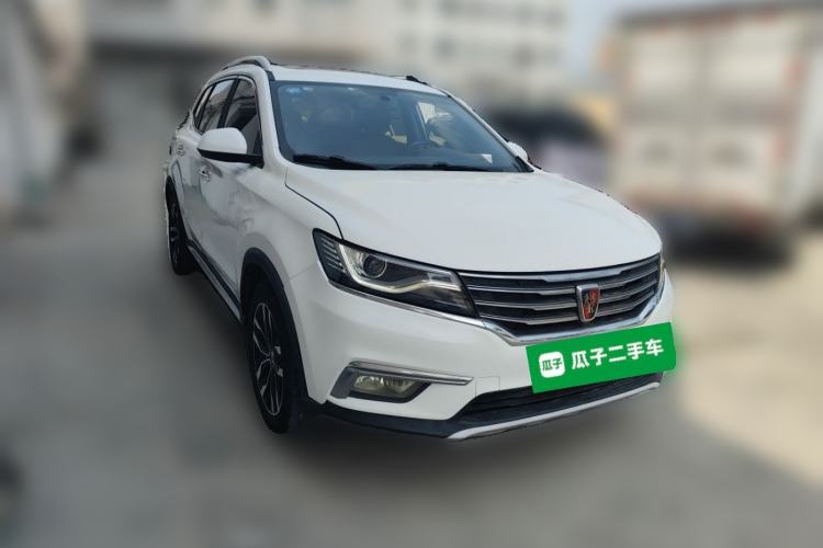 Used Roewe RX5 2016 20T Two-Wheel Drive Automatic Internet Smart Edition Front Right 45 Deg