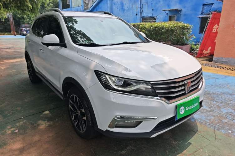 Used Roewe RX5 2016 20T Two-Wheel Drive Automatic Internet Smart Edition Front Right 45 Deg