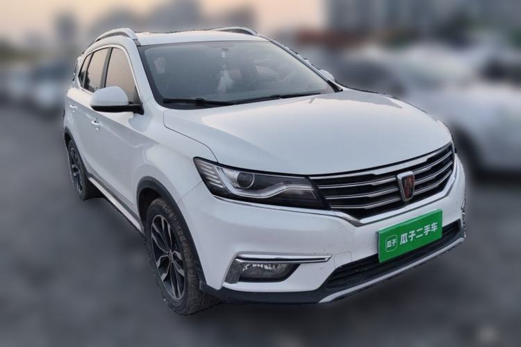 Used Roewe RX5 2016 20T Two-Wheel Drive Automatic Internet Smart Edition Front Right 45 Deg