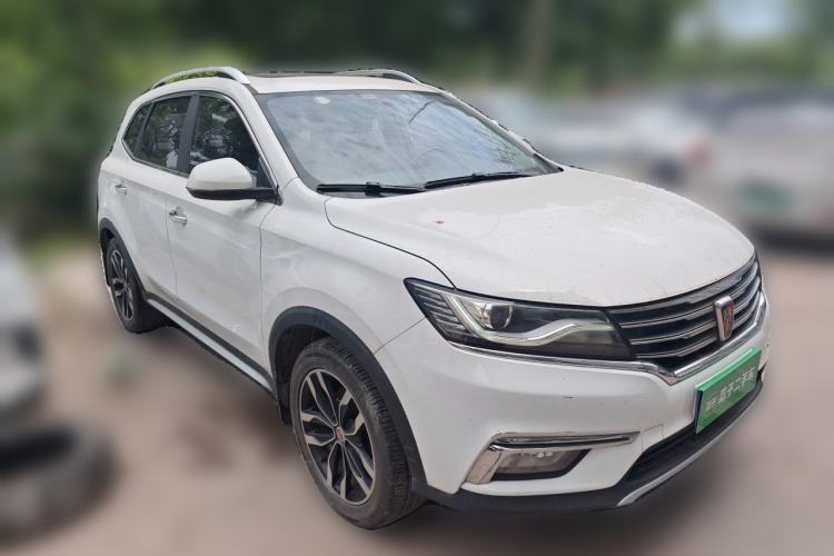 Used Roewe RX5 2016 20T Two-Wheel Drive Automatic Internet Smart Edition Front Right 45 Deg