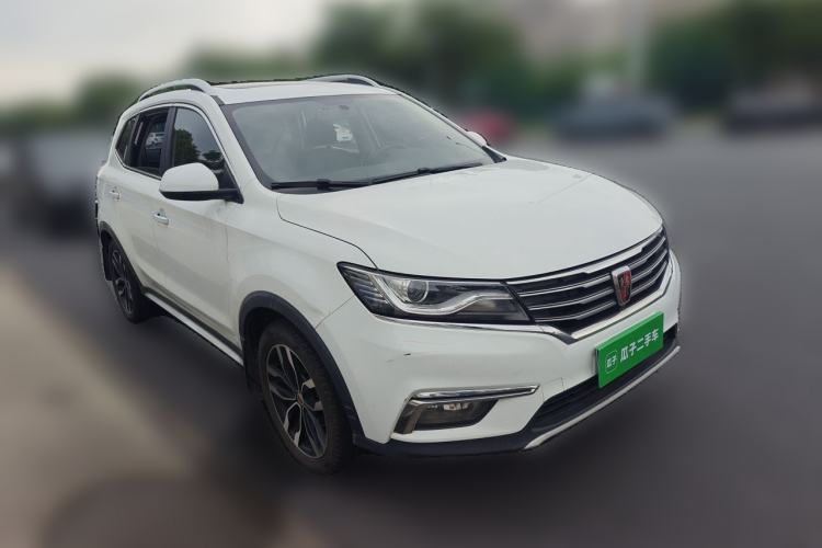 Used Roewe RX5 2016 20T Two-Wheel Drive Automatic Internet Smart Edition Front Right 45 Deg