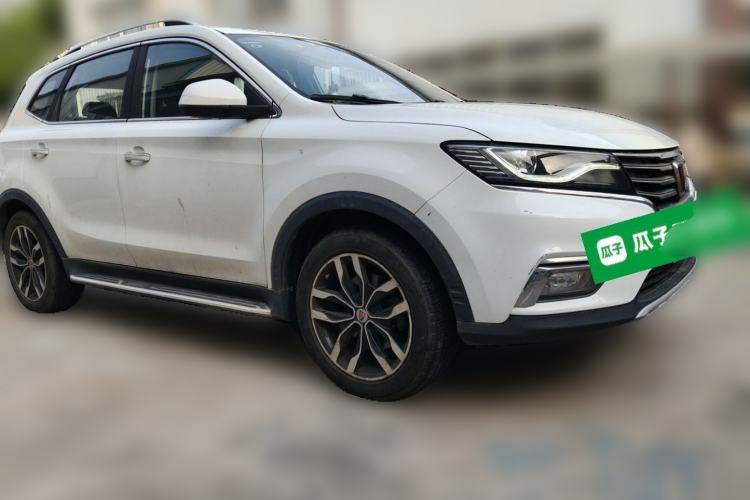 Used Roewe RX5 2016 20T Two-Wheel Drive Automatic Internet Smart Edition Front Right 45 Deg