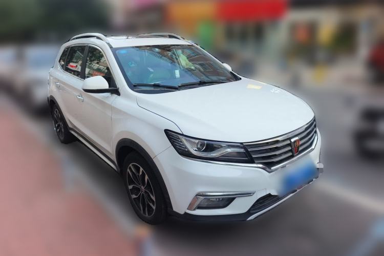 Used Roewe RX5 2016 30T Two-Wheel Drive Automatic Internet Smart Edition Front Right 45 Deg