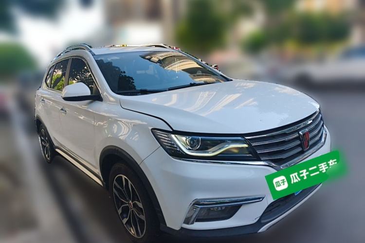 Used Roewe RX5 2016 30T Two-Wheel Drive Automatic Internet Smart Edition Front Right 45 Deg