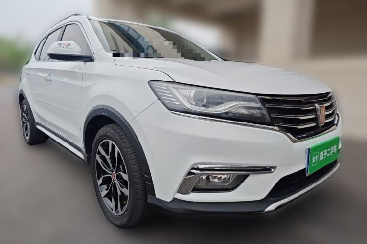 Used Roewe RX5 2016 20T Two-Wheel Drive Automatic Internet Smart Edition Front Right 45 Deg