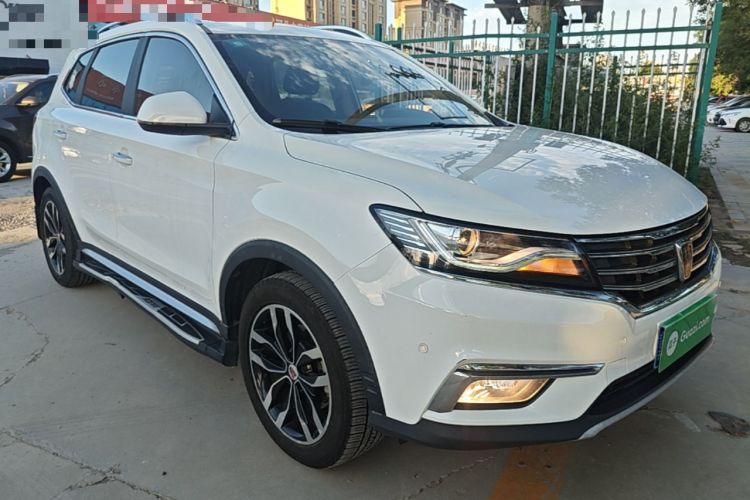 Used Roewe RX5 2016 20T Two-Wheel Drive Automatic Internet Smart Edition Front Right 45 Deg