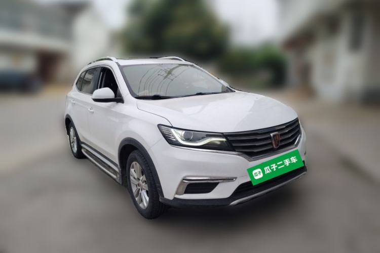 Used Roewe RX5 2016 20T Two-Wheel Drive Manual Flagship Edition Front Right 45 Deg