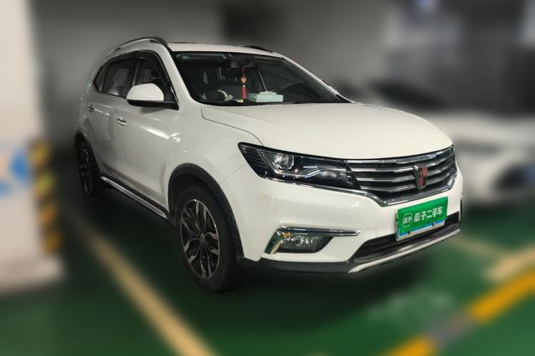 Used Roewe RX5 2016 20T Two-Wheel Drive Automatic Internet Smart Edition Front Right 45 Deg