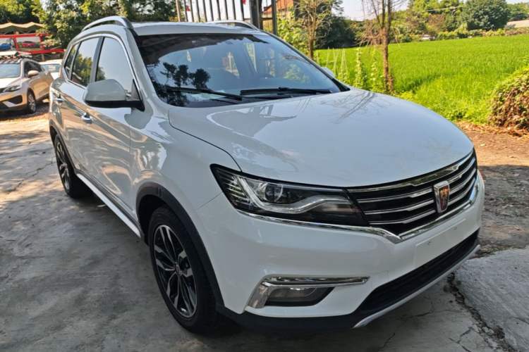 Used Roewe RX5 2016 20T Two-Wheel Drive Automatic Internet Smart Edition Front Right 45 Deg
