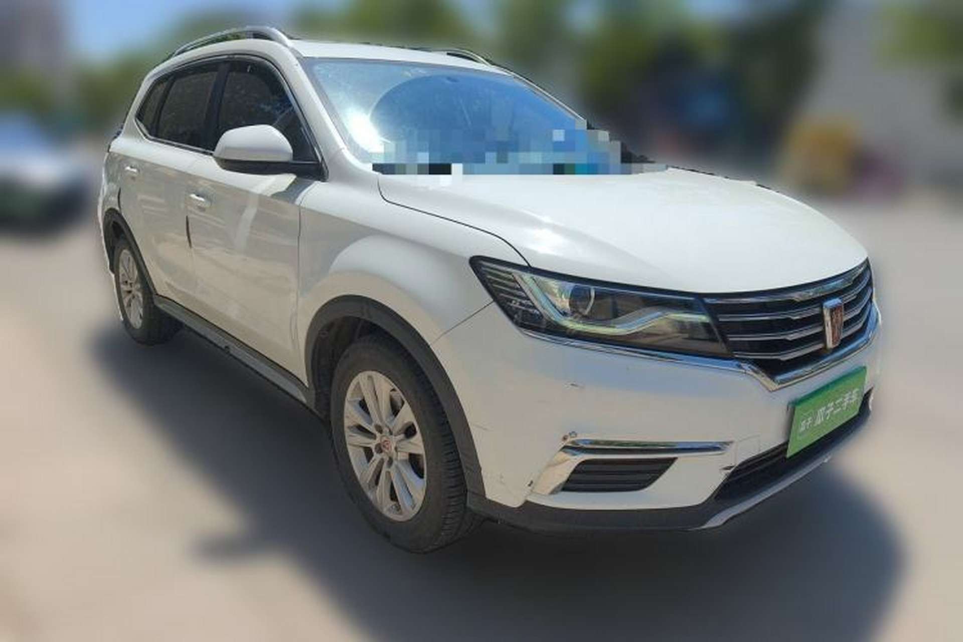 Used Roewe RX5 2016 20T Two-Wheel Drive Manual Flagship Edition Front Right 45 Deg