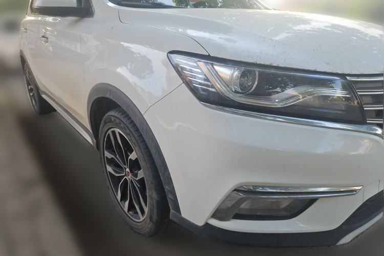 Used Roewe RX5 2016 20T Two-Wheel Drive Automatic Internet Smart Edition Front Right 45 Deg