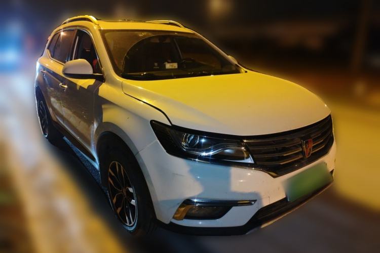Used Roewe RX5 2016 20T Two-Wheel Drive Automatic Internet Smart Edition Front Right 45 Deg