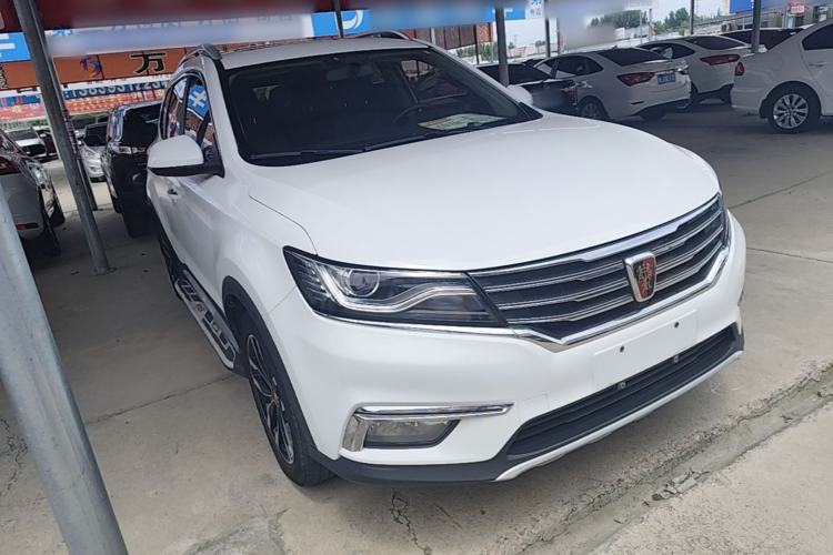 Used Roewe RX5 2016 20T Two-Wheel Drive Automatic Internet Smart Edition Front Right 45 Deg
