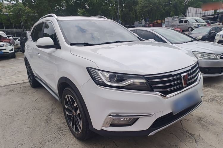 Used Roewe RX5 2016 20T Two-Wheel Drive Automatic Internet Smart Edition Front Right 45 Deg