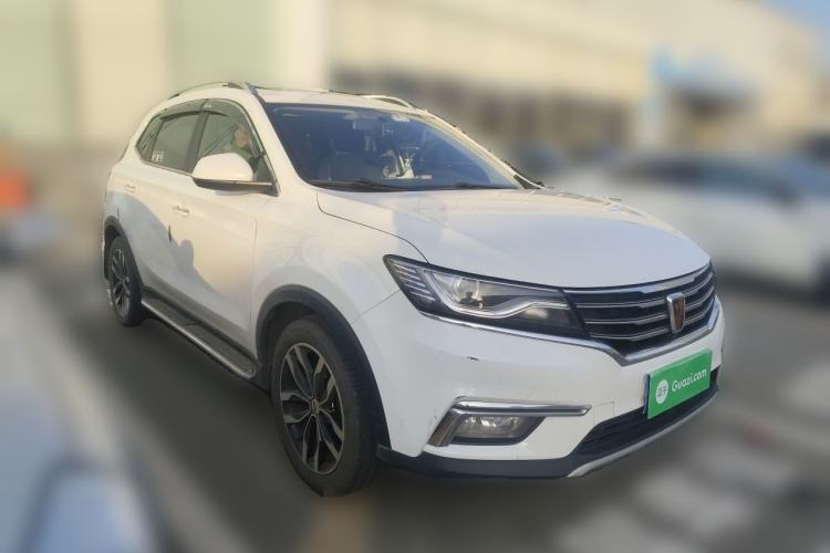 Used Roewe RX5 2016 20T Two-Wheel Drive Automatic Internet Smart Edition Front Right 45 Deg