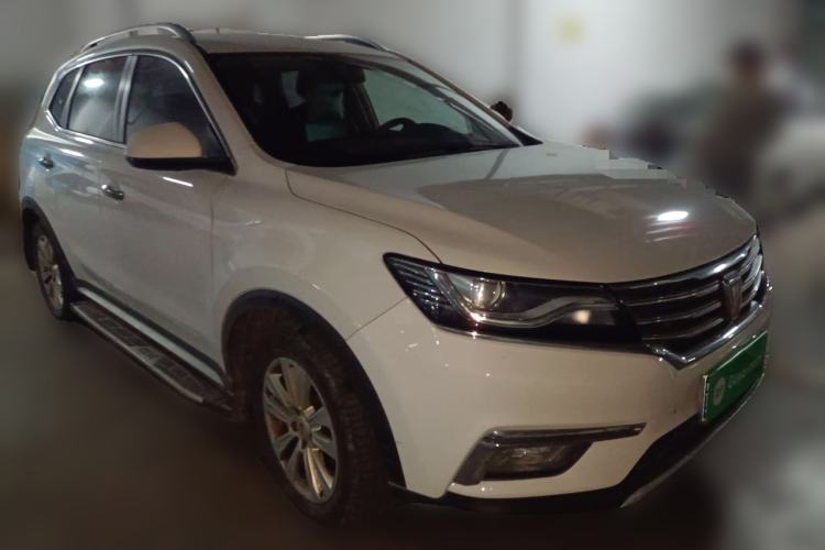 Used Roewe RX5 2016 20T Two-Wheel Drive Manual Flagship Edition Front Right 45 Deg