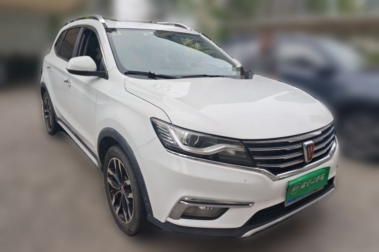 Used Roewe RX5 2016 20T Two-Wheel Drive Automatic Internet Smart Edition Front Right 45 Deg