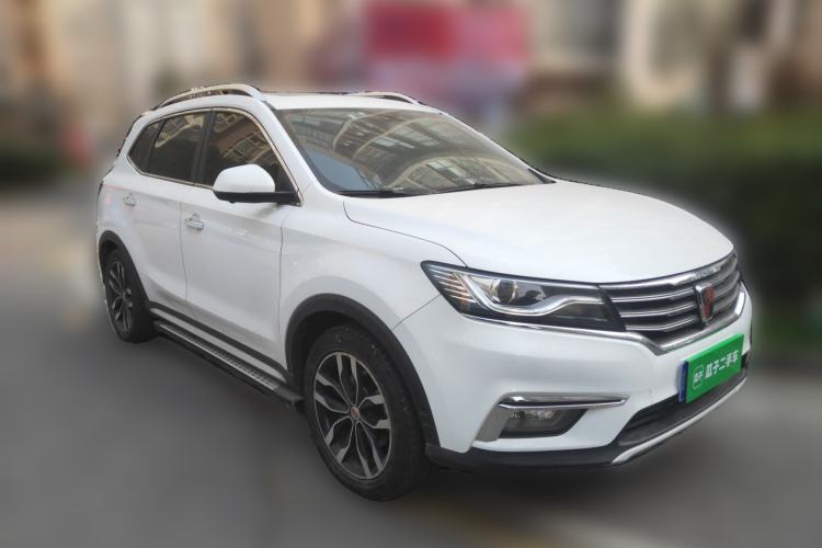 Used Roewe RX5 2016 30T Two-Wheel Drive Automatic Internet Smart Edition Front Right 45 Deg