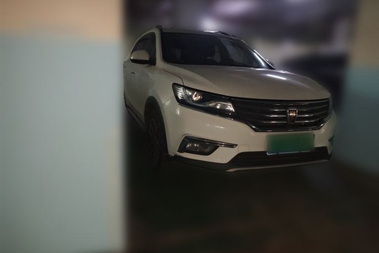 Used Roewe RX5 2016 20T Two-Wheel Drive Automatic Internet Smart Edition Front Right 45 Deg