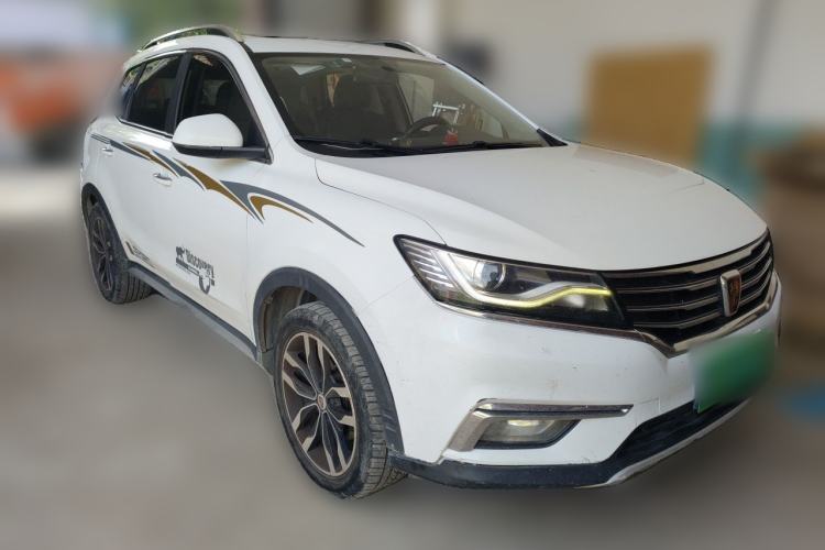 Used Roewe RX5 2016 20T Two-Wheel Drive Automatic Internet Smart Edition Front Right 45 Deg