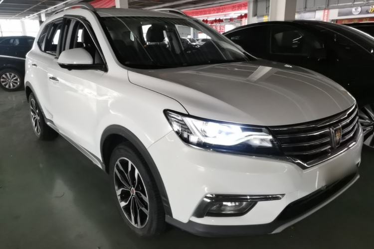 Used Roewe RX5 2016 20T Two-Wheel Drive Automatic Internet Smart Edition Front Right 45 Deg