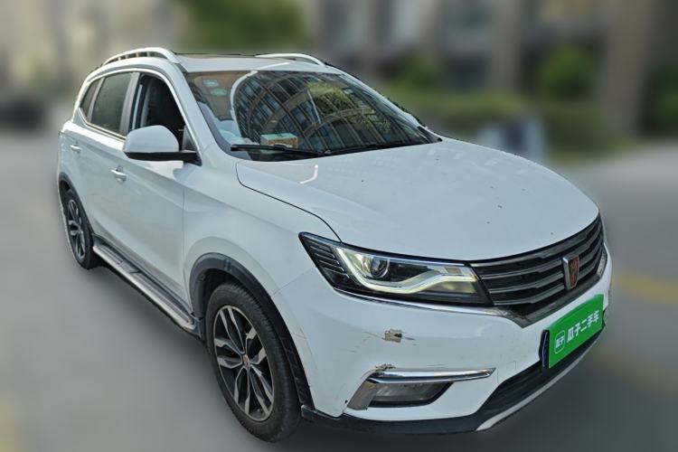 Used Roewe RX5 2016 20T Two-Wheel Drive Automatic Internet Smart Edition Front Right 45 Deg