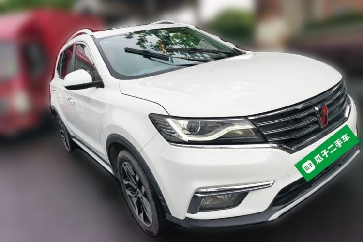 Used Roewe RX5 2016 20T Two-Wheel Drive Automatic Internet Smart Edition Front Right 45 Deg