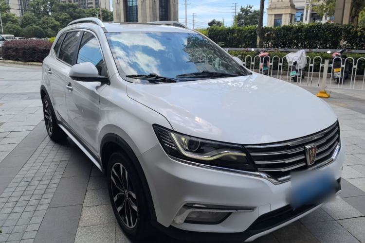 Used Roewe RX5 2016 20T Two-Wheel Drive Automatic Internet Smart Edition Front Right 45 Deg