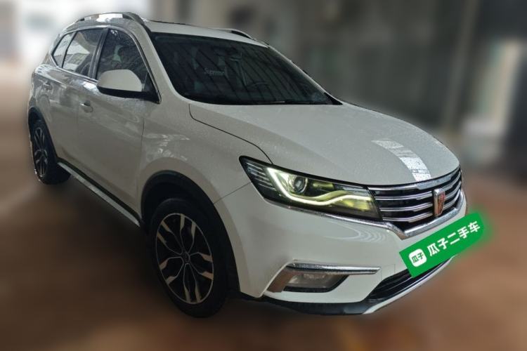 Used Roewe RX5 2016 20T Two-Wheel Drive Manual Transmission Internet Smart Edition Front Right 45 Deg
