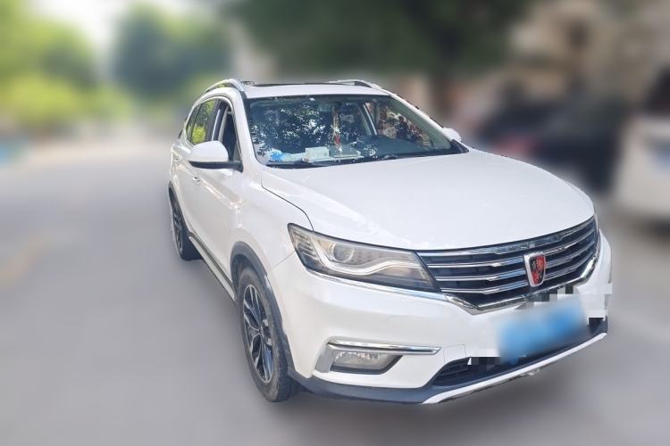 Used Roewe RX5 2016 20T Two-Wheel Drive Automatic Internet Smart Edition Front Right 45 Deg