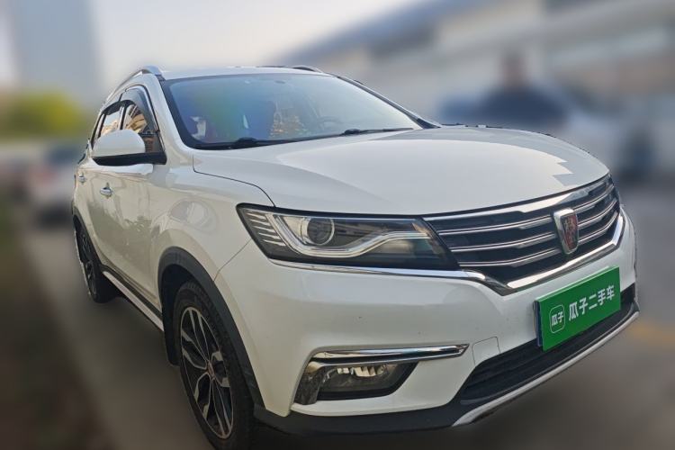 Used Roewe RX5 2016 20T Two-Wheel Drive Automatic Internet Smart Edition Front Right 45 Deg